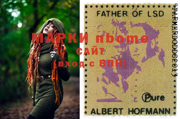 кокаин перу Аркадак