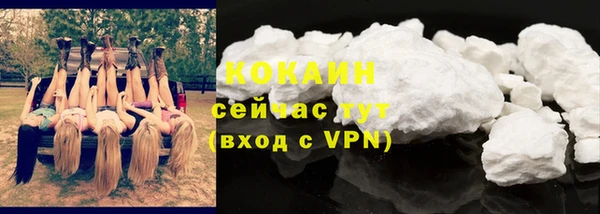 прущие крисы Арсеньев