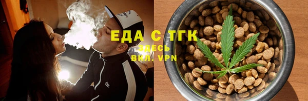 каннабис Алексин