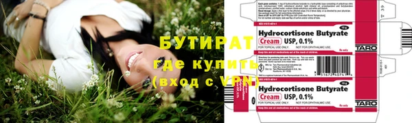 прущие крисы Арсеньев