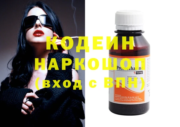 прущие крисы Арсеньев