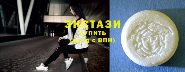 кокаин перу Аркадак