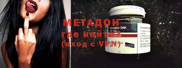 амф Алексеевка