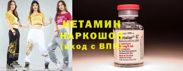 прущие крисы Арсеньев