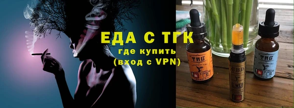прущие крисы Арсеньев