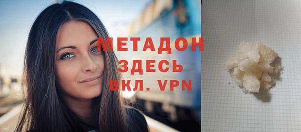 кокаин перу Аркадак