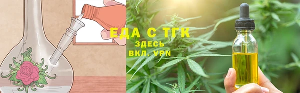 кокаин перу Аркадак