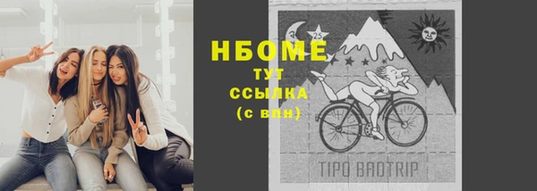 СК Алзамай
