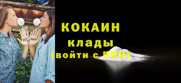 прущие крисы Арсеньев