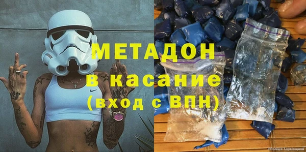амф Алексеевка