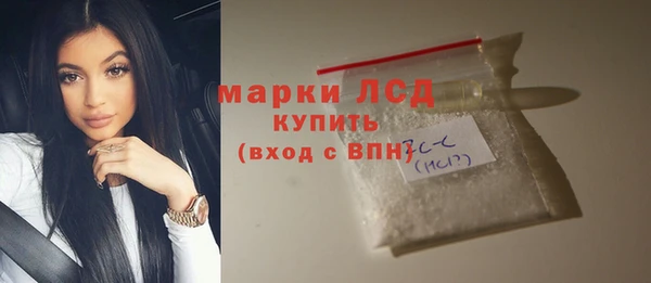 СК Алзамай