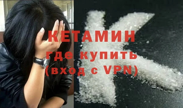 амф Нижневартовск