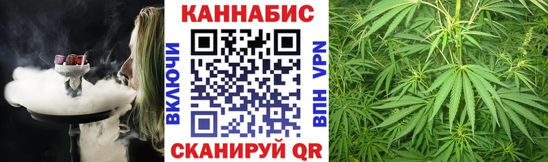 KRAKEN сайт  Зверево  Канабис THC 21%  закладка 